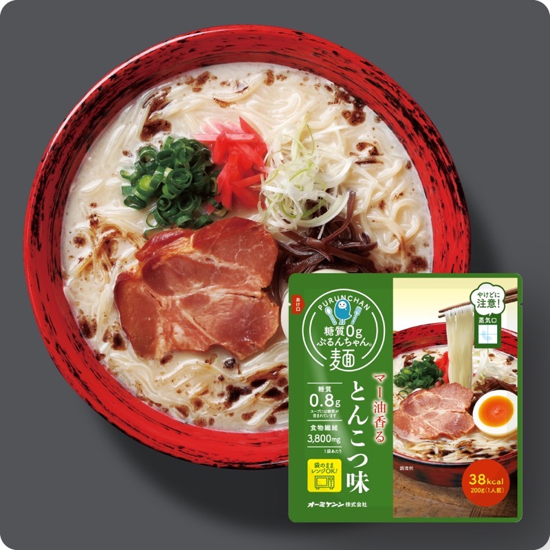 ぷるんちゃん麺3食（3種×1食）  賞味期限2026.2.17