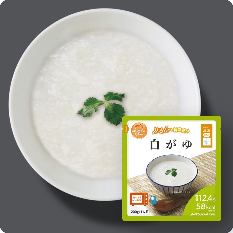 ぷるんちゃんごはん3食（3種×1食）  賞味期限2026.3.5