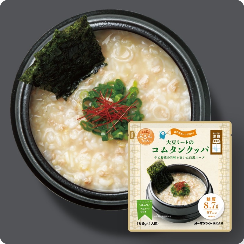 糖質0gぷるんちゃん コムタンクッパ6食+ユッケジャンクッパ6食 計12食  賞味期限2026.9.10