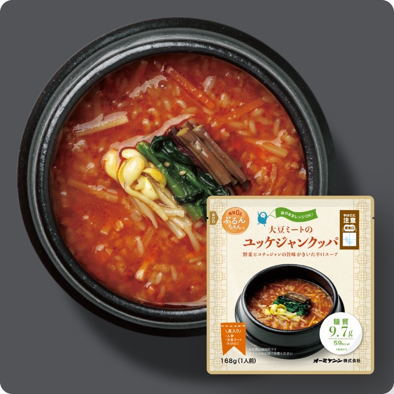 糖質0gぷるんちゃん コムタンクッパ6食+ユッケジャンクッパ6食 計12食  賞味期限2026.9.10