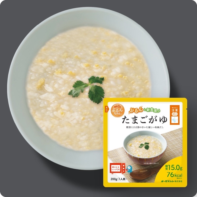 ぷるんちゃん たまごがゆ6食＋中華がゆ6食 計12食  賞味期限2026.3.17