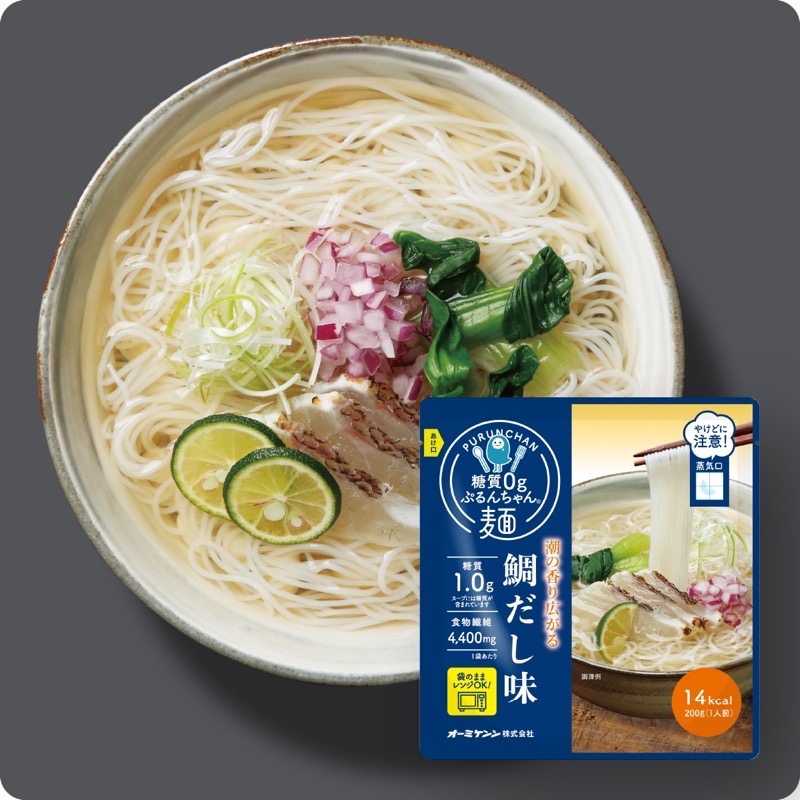 糖質0gの麺、食物繊維加工品 スープ入りの即食タイプ