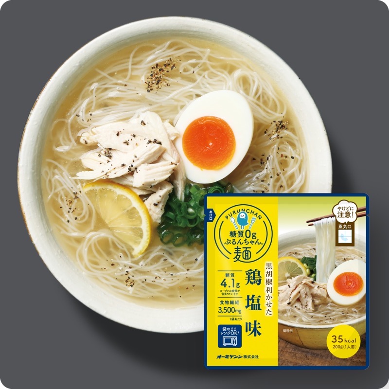 旧包材特価　麺の人気TOP3がセットに！　糖質0gぷるんちゃん麺　鶏白湯味4食＋海鮮チゲ味4食＋鶏塩味4食 計12食  賞味期限2026.4.17