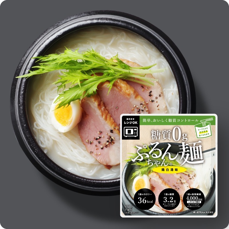 旧包材特価　麺の人気TOP3がセットに！　糖質0gぷるんちゃん麺　鶏白湯味4食＋海鮮チゲ味4食＋鶏塩味4食 計12食  賞味期限2026.4.17