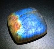 ��֥�ɥ饤�� 26.82ct ���ڥ��ȥ��饤�� ���Ĥȶ⿧�Υ�����̥�� �ޥ��������� ��ϲ��ʪŸ���� 3035