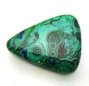 쥢ȡ ѥȡ ޥ饫 15.41ct Ƽ/ 󥴻 ϲʪŸ 3743