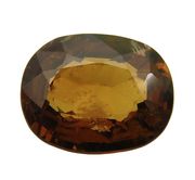 レアストーン 希少石 ヒボナイト 0.21ct セリウムの新宝石 ミャンマー