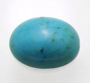 ȥ륳(ް)  롼 9.67ct 䤫ͥ ޿ ϲʪŸ 3402