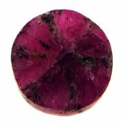 3870 롼   ٥ȥʥ໺ ȥԥåӡ 0.84ct о : ϲʪŸ