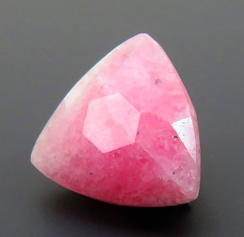 タグトゥパイト 1.69ct Tugtupite 赤いラピス テネブレッセンス