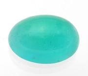 ѥ饤Хȥޥ 1.63ct ܥ󥫥å Quintos,֥饸뻺 ϲʪŸ 4520