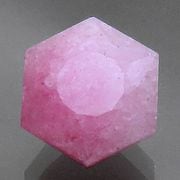 タグトゥパイト 1.69ct Tugtupite 赤いラピス テネブレッセンス