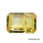 ピンクダイヤモンド 0.16ct 原石 研磨用 鉱物標本 コンゴ 瑞浪