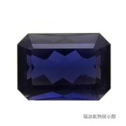 天然 ルビー RUBY 1.08ct ルース 深い赤 7月誕生石 タンザニア 【鉱物