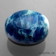 アウイナイト | 標高4000m 世界の鉱山(やま)から 瑞浪鉱物展示館本店