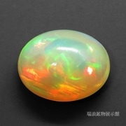 エチオピア ウェロ地区 クリスタルオパール ルース 81iVcNg3RNL._UF894,1000_QL80_.jpg