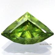 ŷ Хʥॹե SPHENE 4.09ct 쥢ȡ 롼   7 ޥ ϲʪŸ 5860