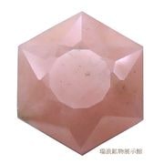 ŷ ϥɥå顼 HYDROGROSSULAR 7.86ct 쥢ȡ 롼   եꥫ ϲʪŸ 5861