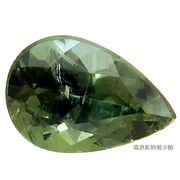 ŷ ꡼󥾥 ZOISITE 1.25ct 쥢ȡ 롼  󥶥ʥȤο㤤 ѥ ϲʪŸ 5862
