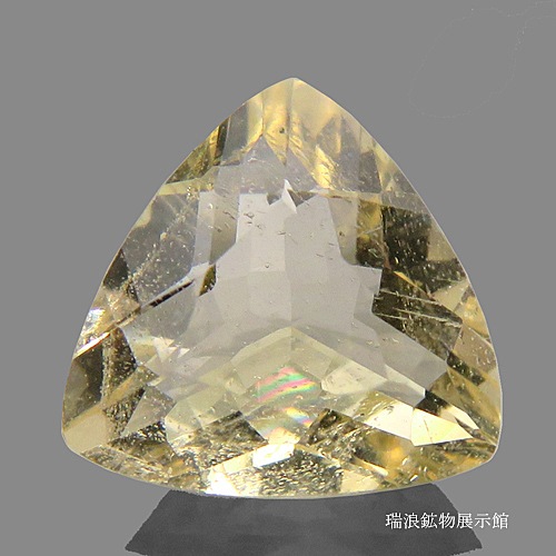 天然 イエローハックマナイト ルース レアストーン 0.68ct 希少品