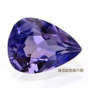 87g】タンザニア産 ルビー in ゾイサイト鉱物標本 87g