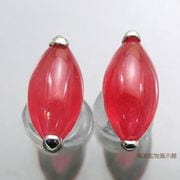 【ガンコ】　砂金ナゲット4.5g　自然金　鉱物標本 鉱物標本 自然金 砂金 ナゲット 1.36g/5 モンタナ産 瑞浪鉱物