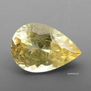 イタリア産 硫黄、あられ石【鉱物標本】 90129-01_800x.jpg?v=1624105753