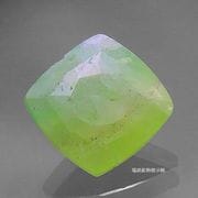 レアストーン ブルーアパタイトキャッツアイ 9.95ct 明瞭な