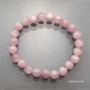 ŷ ĥȥåĥ ֥쥹å 8.0mm 9 ϲʪŸ 5925