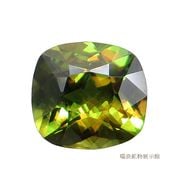 3464【レアストーン 希少石】アウイナイト 0.11ct 最も鮮やかな青い