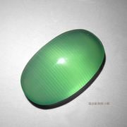 ŷ ꡼󥫥륵 (Cu) Calcute 35.79ct 롼 쥢ȡ ꡼ФƩҤ Ʃ ѥ ϲʪŸ 5946