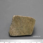 ���꡼������ Kellyite �񻺹�ʪ ���츩���Źۻ� ��ϲ��ʪŸ���� 5961