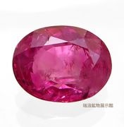 ŷ�� �ԥ󥯥��ե����� Sapphire �롼�� 0.83ct 9�������� ��ϲ��ʪŸ���� 5974