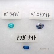 4������ �֥롼�δ�������3�����å� �ѥ饤�Хȥ�ޥ�� (�֥饸��) �٥˥ȥ����� (����ե���˥�) ���ե��ʥ��� (���ե��˥�����) ��ϲ��ʪŸ���� 5977