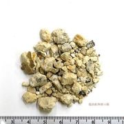 ������������ Li Tosudite Ķ�� �񻺹�ʪ �����ع�ʪ ���츩�������ǻ�ۻ� ��ϲ��ʪŸ���� 5987