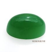 ŷ�� ���꥽�ץ졼�� Chrysoprase 8.80ct ���䤫���� ��Ʃ�� ���������� �����ե����� ��ϲ��ʪŸ���� 5995
