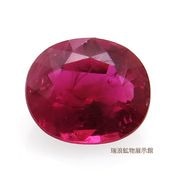 ŷ�� ��ӡ� Ruby 1.03ct �����ˤ�ߥ��ޡ��餷������٤��� 7�������� �ߥ��ޡ� ��ϲ��ʪŸ���� 5998