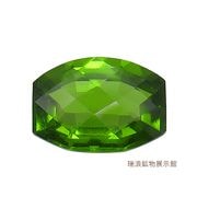 �٥��ӥ��ʥ��� Vesuvianite 1.28ct �쥢���ȡ��� �롼�� ����̾�ϥ����ɥ��졼�� ǻ������ Ʃ�� ���˥� ��ϲ��ʪŸ����  6008