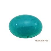 �����ॷ�ꥫ GemSilica 3.08ct ������ �쥢���ȡ��� �롼�� ���䤫������ ȾƩ�� ���꥾�� ��ϲ��ʪŸ���� 6009