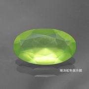���꡼��٥��ӥ��ʥ��� Vesuvianite 2.05ct �쥢���ȡ��� �롼�� ��̾�����ɥ��졼�� ø������ ���󥶥˥� ��ϲ��ʪŸ���� 6011	