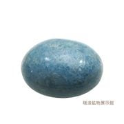 �ӥ���� Violan  8.47ct �Ĥ��������ץ����� Diopside Ʃ���� �쥢���ȡ��� �롼�� �����饹�ȥʥ��� ������ ��ȼ�� ������ ��ϲ��ʪŸ���� 6012