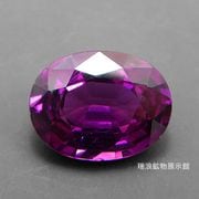 ���ޥ�󥹥����ɥ饤�� �����ͥå� Rhodolite Garnet 2.14ct �롼�� �⵮�ʻ翧 1�������� �⥶��ӡ��� ��ϲ��ʪŸ���� 6013