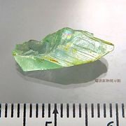 �ե����ե��ե��饤�� Phosphophyllite ��ʪɸ�� �뾽�� ���Фι������ Ķ������ �ܥ�ӥ� ��ϲ��ʪŸ���� 6016