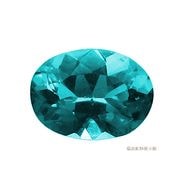 レアストーン 希少石 エカナイト 1.13ct トリウム鉱物の宝石