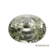����쥹 �����饤�� Scheelite 2.47ct ������ �쥢���ȡ��� �롼�� UV����ηָ� ��ϲ��ʪŸ���� 6183