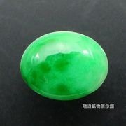 �ҥ��� �ǿ� ���������� Jadeite �롼�� 4.13ct ����٤��� �ߥ��ޡ� ��ϲ��ʪŸ���� 6190