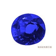 �֥롼���ե����� Sapphire �롼�� 0.40ct ����� �䤵����ʷ�ϵ����� �ƥ��ɹ� 9�������� ���ȥ����ƥ����� ��ϲ��ʪŸ���� 6204