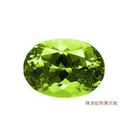 �ѥ饵���ȥڥ�ɥå� Peridot 0.28ct �쥢���ȡ��� �롼�� ���� �����Υڥ�ɥåȤ��� �����ʤˤ�Ȥ������ʼ� Jepara ����ɥͥ��� ��ϲ��ʪŸ���� 6205