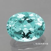 レアストーン 希少石 エカナイト 1.13ct トリウム鉱物の宝石