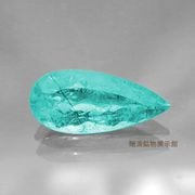 天然 ヒスイ 翡翠 ジェダイト 0.69ct ルース 珍しいカット 濃い緑 5月